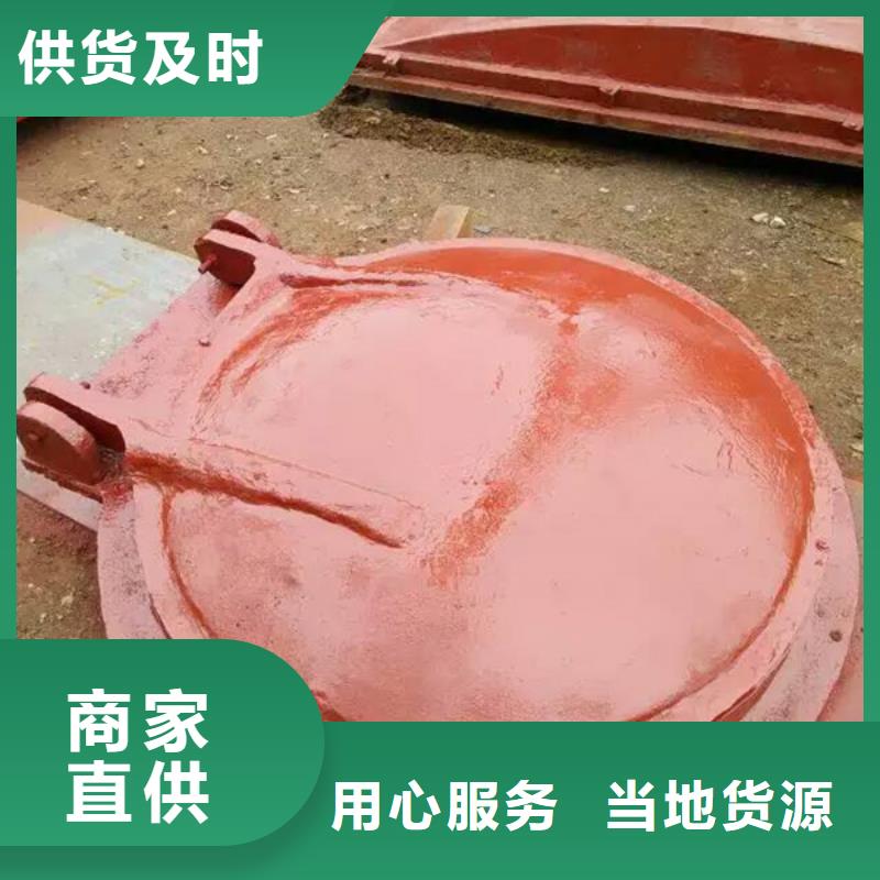 浮箱拍门价格资讯同城制造商