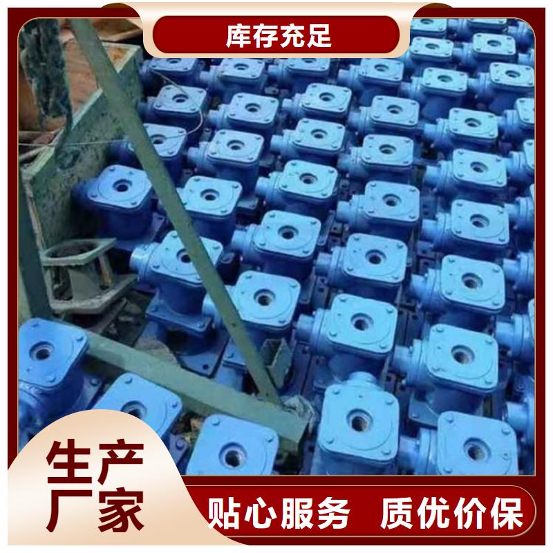 现货供应电动起闭机_生产厂家用途广泛