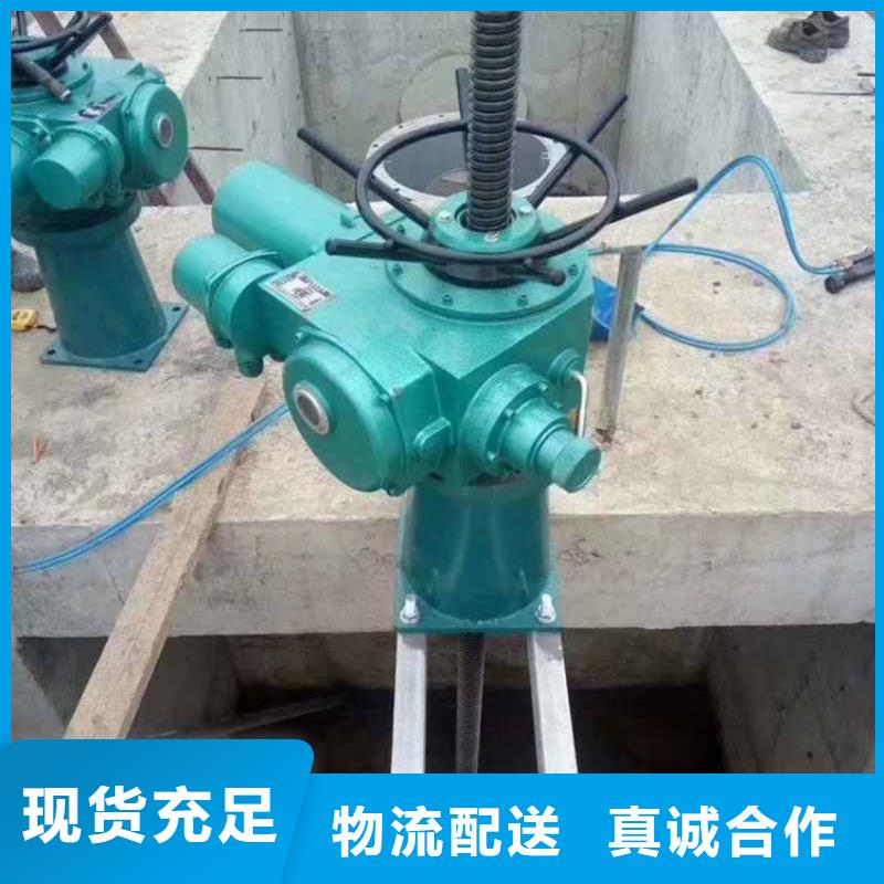 供应批发5吨手摇启闭机-省钱一站式采购方便省心