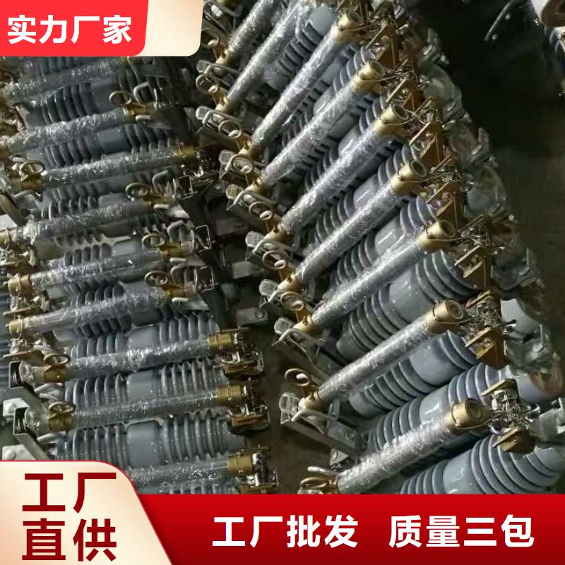 _HY5WZ-17/45氧化锌避雷器【羿振电气】用心制造