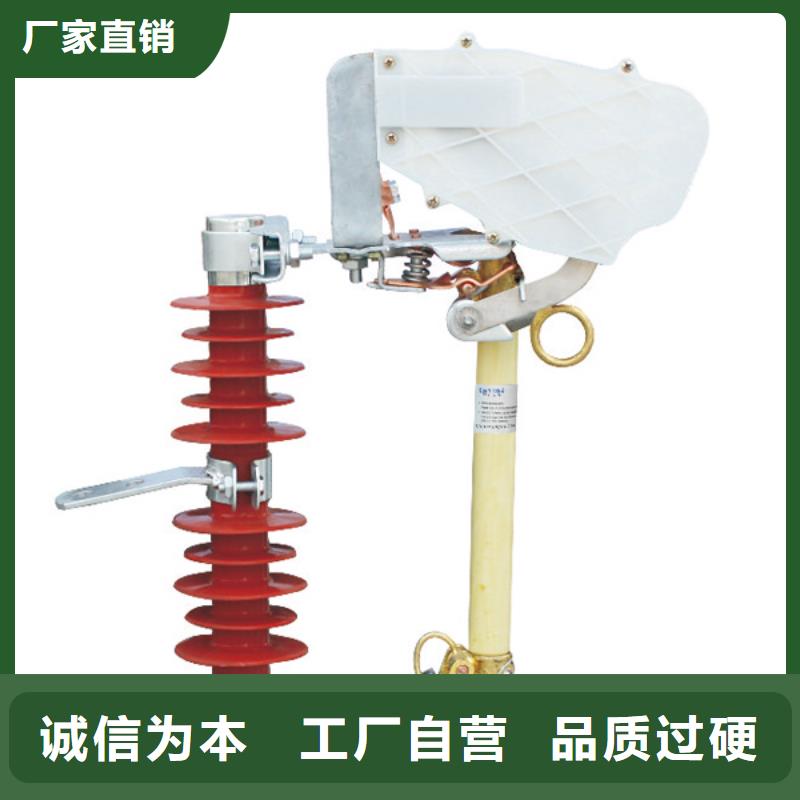 高压熔断器HRW12-10KV/200一站式采购商