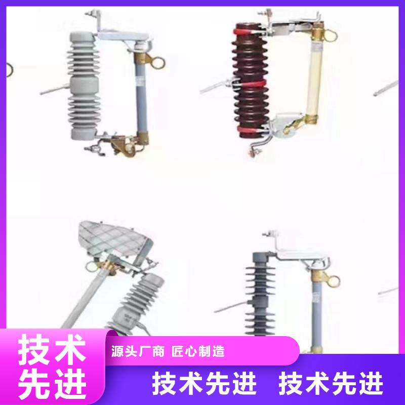 【】HY5WZ1-5/13.5-避雷器--准确数据质优价廉