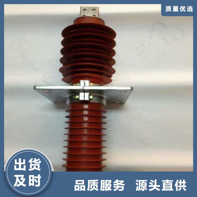 【复合穿墙套管】FCRG-35KV/1600质优价廉