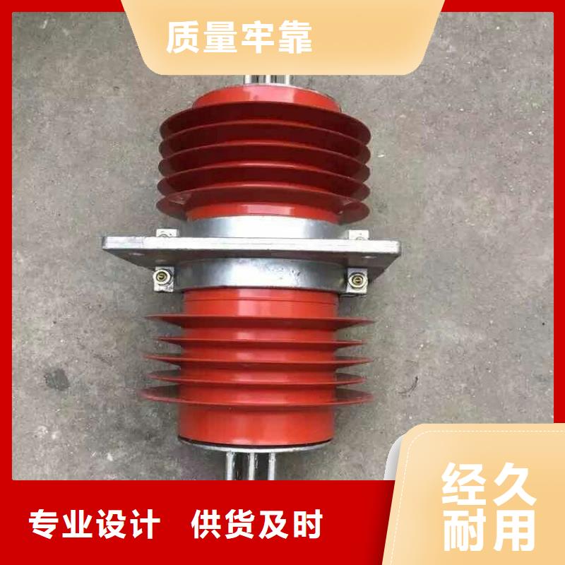 【】穿墙套管FCWB-10KV/630生产厂家同城生产厂家