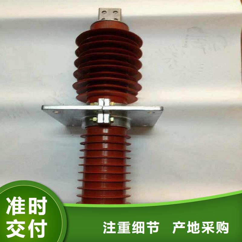 『』《复合干式穿墙套管》FCRG-20KV/4000A本地生产商