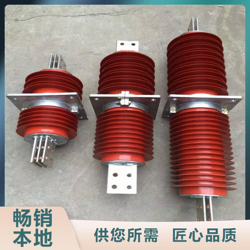 〖〗穿墙套管FCRG-10KV/2000A一手价格