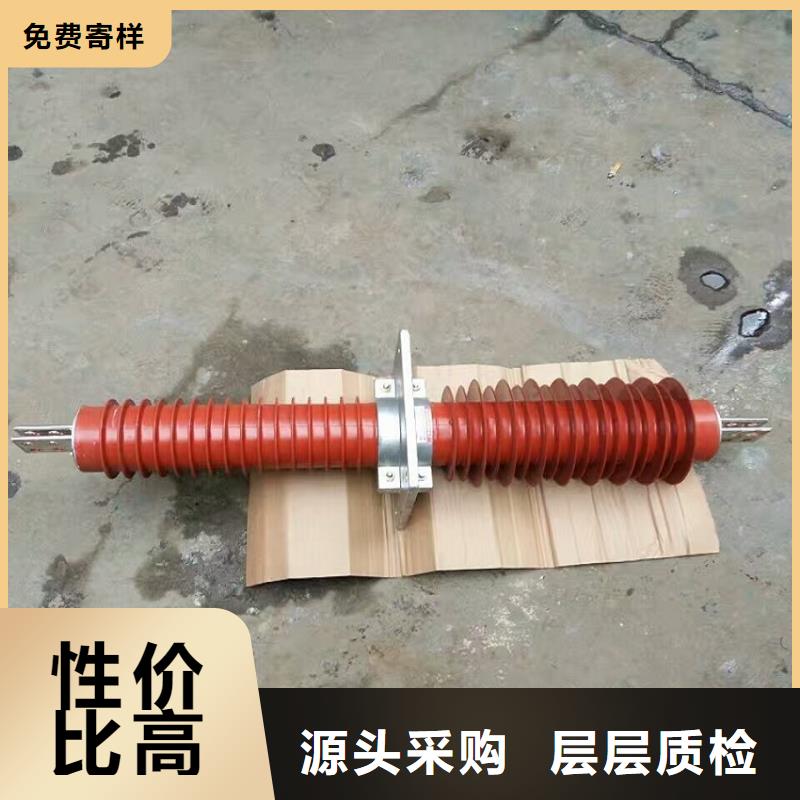 『』《复合干式穿墙套管》SRTG-12KV/400拒绝差价