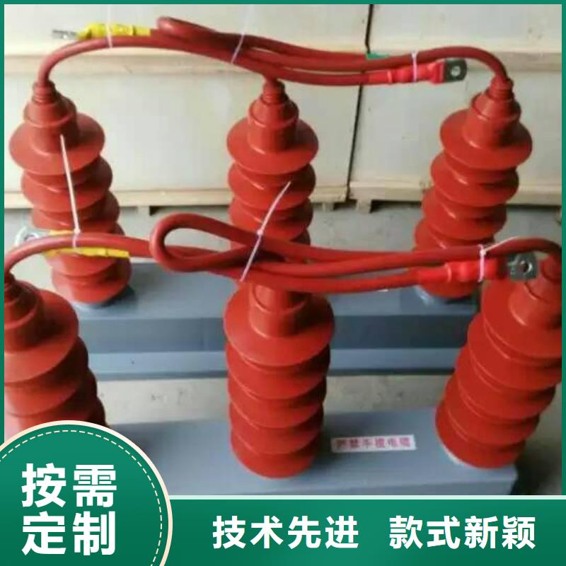 【】保护器(组合式避雷器)TBP-W-O/10-T组合过电压保护器当地厂家