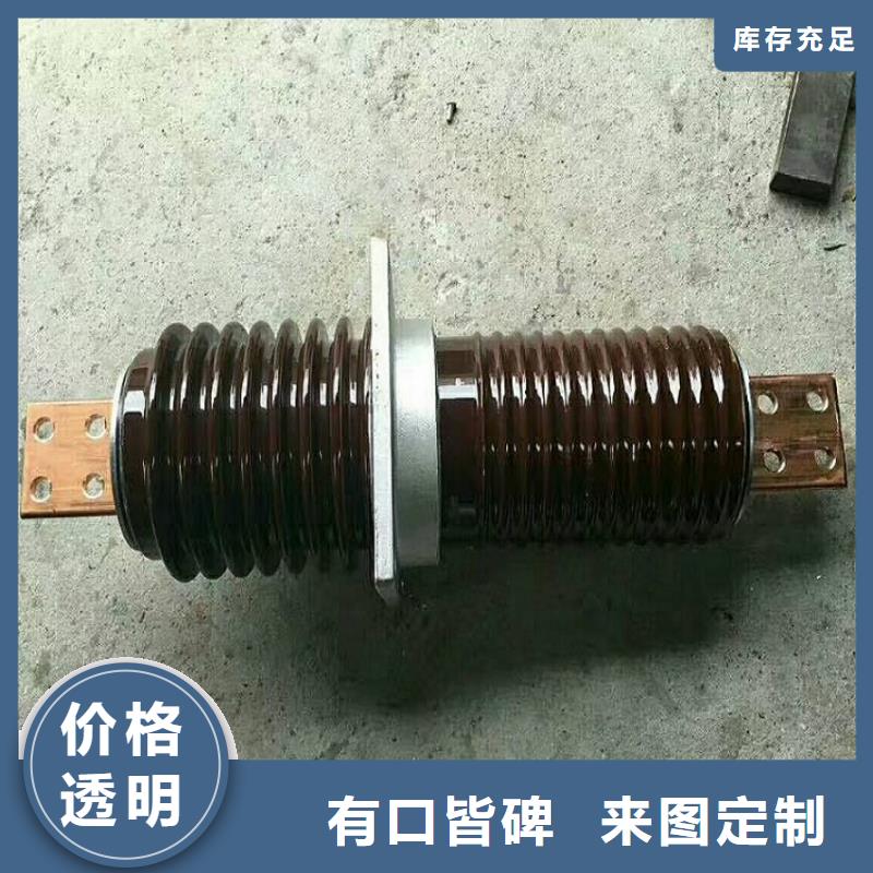 穿墙套管CWWL-10KV/2000A-4同城制造商