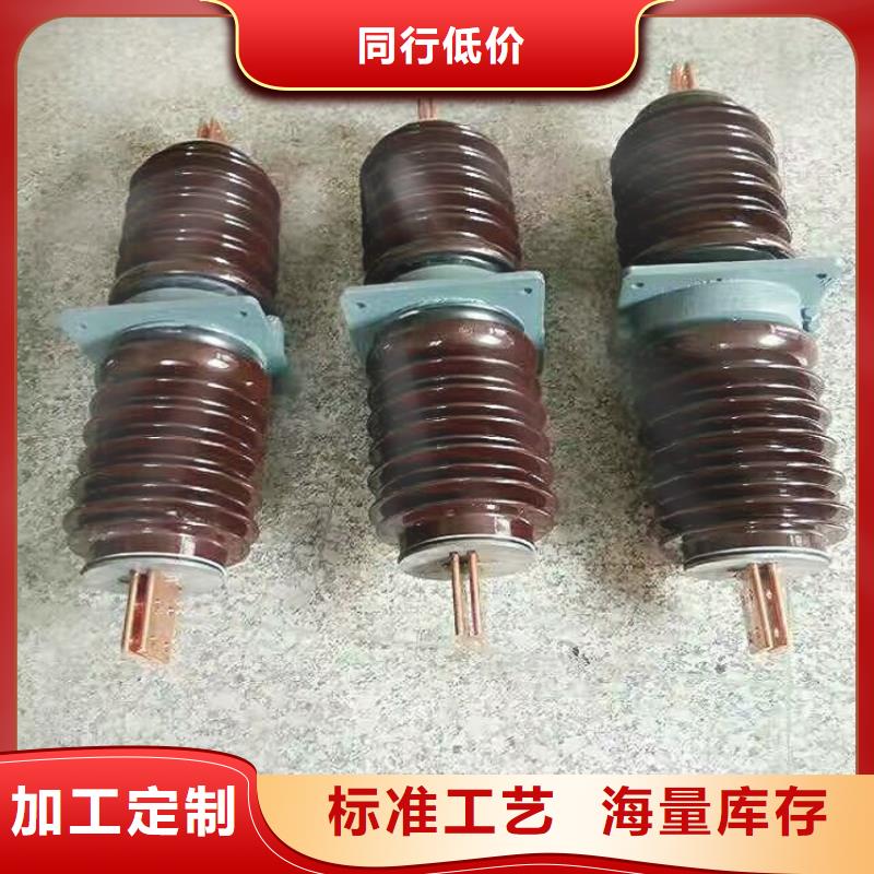 穿墙套管/CWW-20KV/1000浙江羿振电气有限公司本地经销商