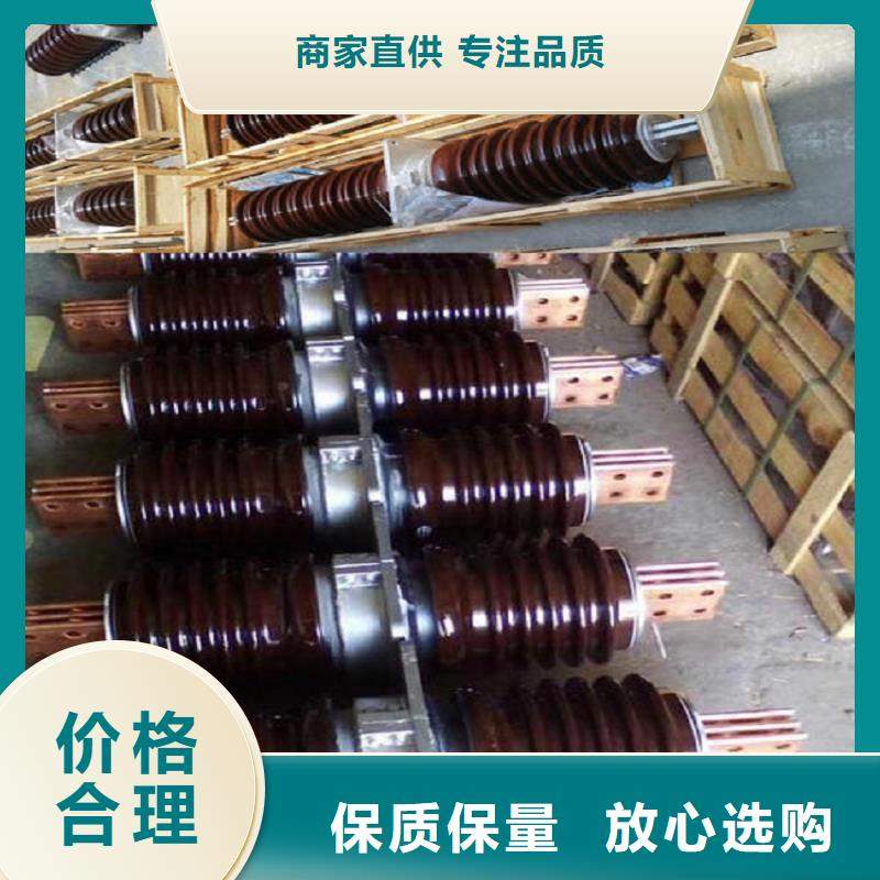 〖高压穿墙套管〗CWB-35KV/3000量大从优符合行业标准