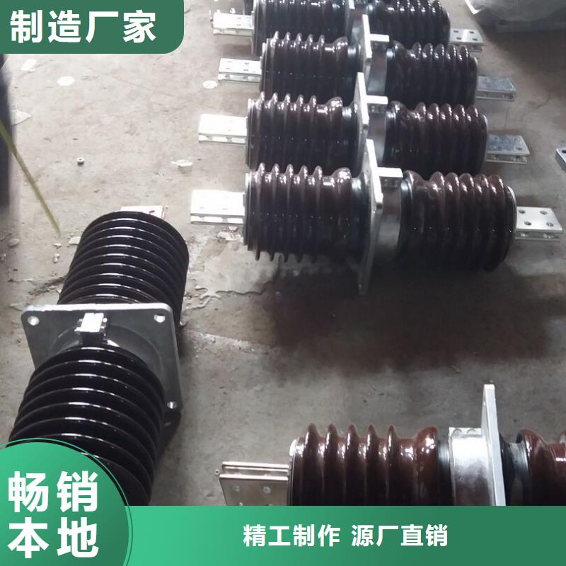 【穿墙套管】CWW-40.5KV/2500一站式供应