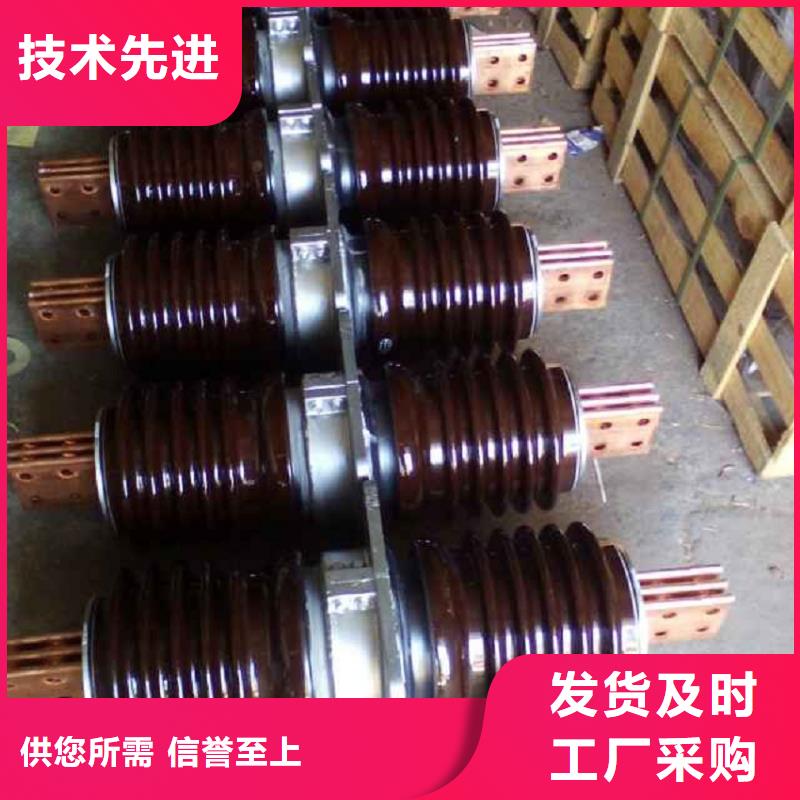 穿墙套管CWWL-35KV/2500A-4.现货