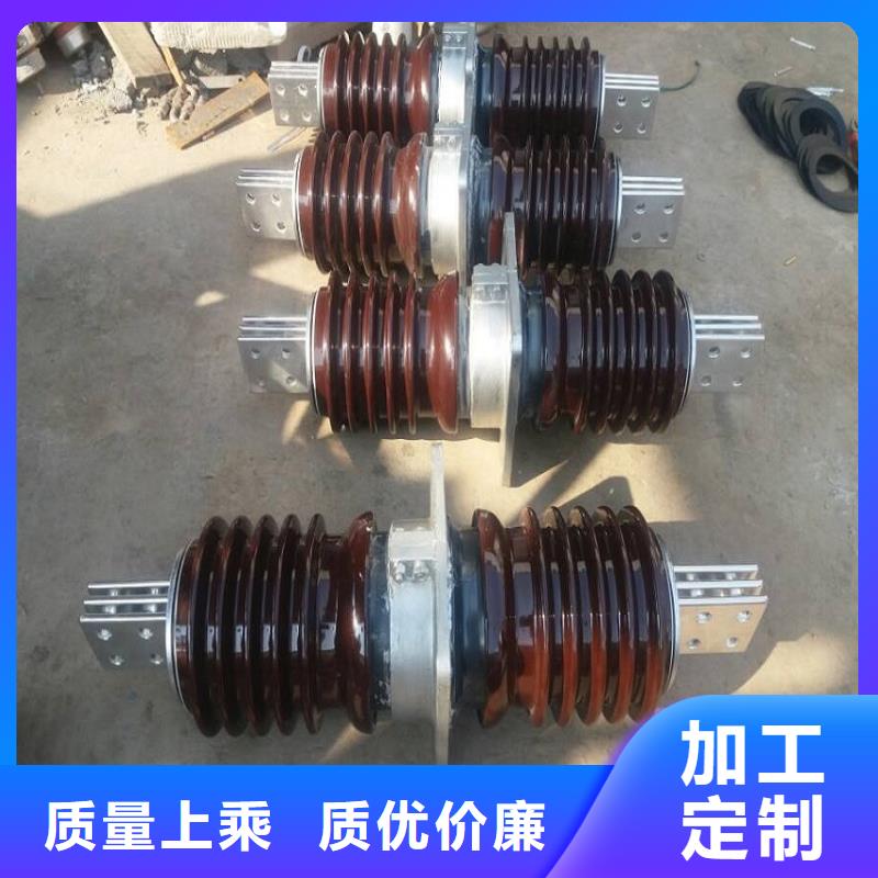 【穿墙套管】CWC-24KV/1250本地经销商