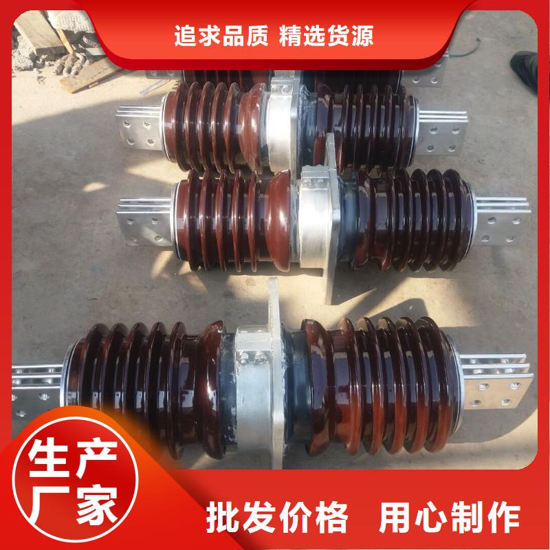 【穿墙套管】CWW-35KV/1000-3优选货源