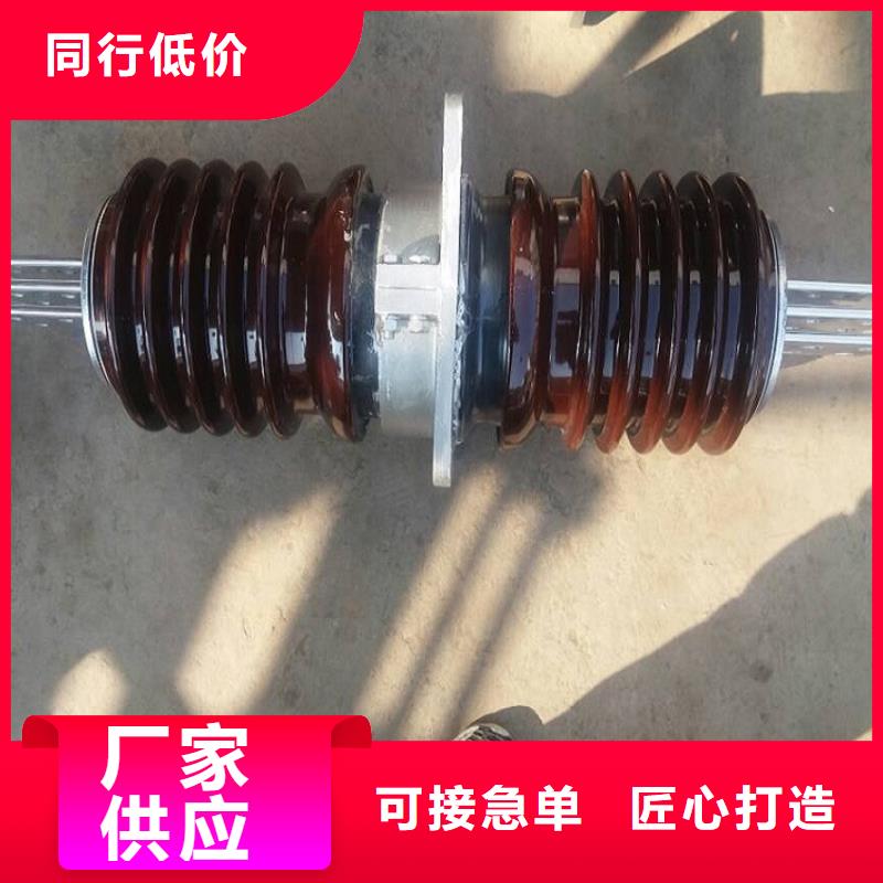 【高压穿墙套管】交流穿墙套管,AC20KV,陶瓷,400A,无CT,铝多种工艺