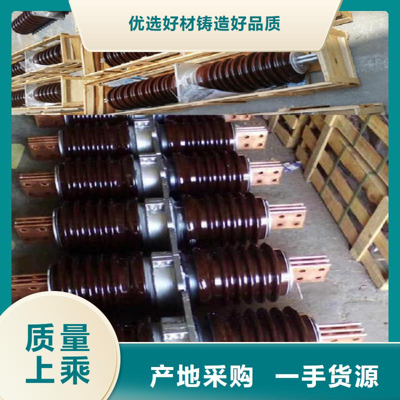 穿墙套管CWWL-10KV/2500-4.当地品牌