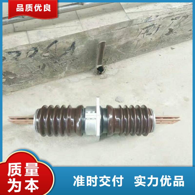 【羿振电气】交流穿墙套管,AC10KV,陶瓷,1600A,无CT,铝当地品牌