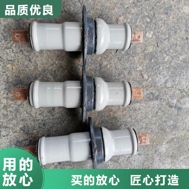 【高压穿墙套管】CWLB-20KV/1600高标准高品质