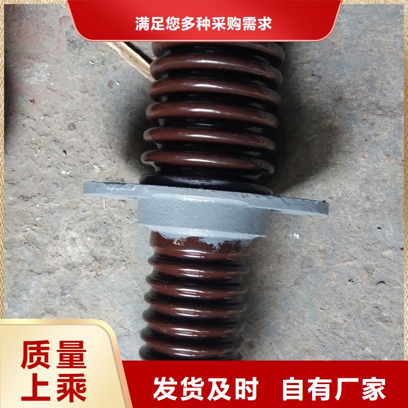 【穿墙套管】CWLB-24KV/1000A用心做好每一件产品