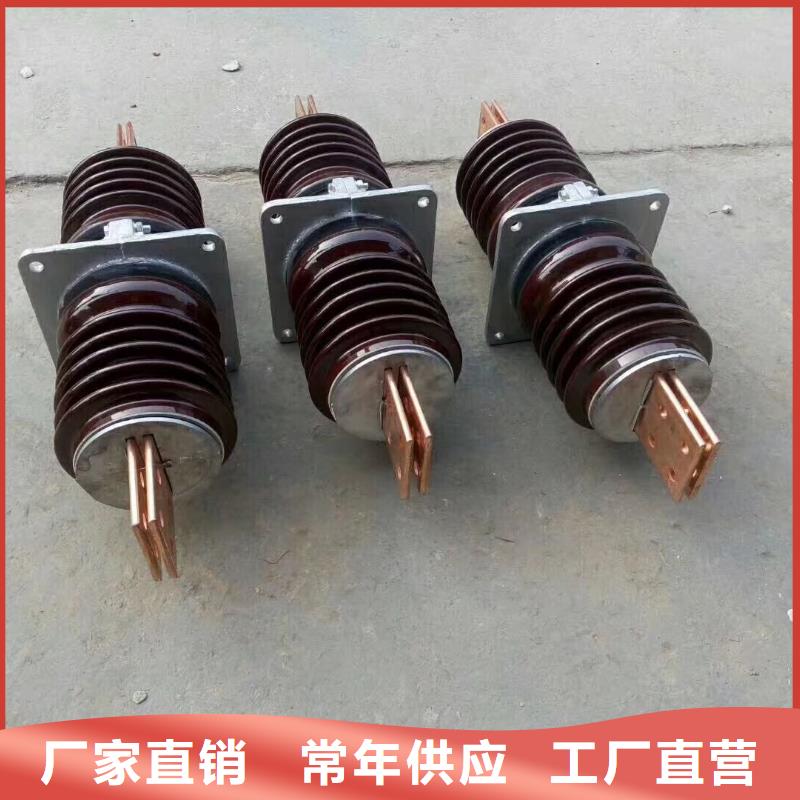 【穿墙套管】CLB-10KV/630打造好品质