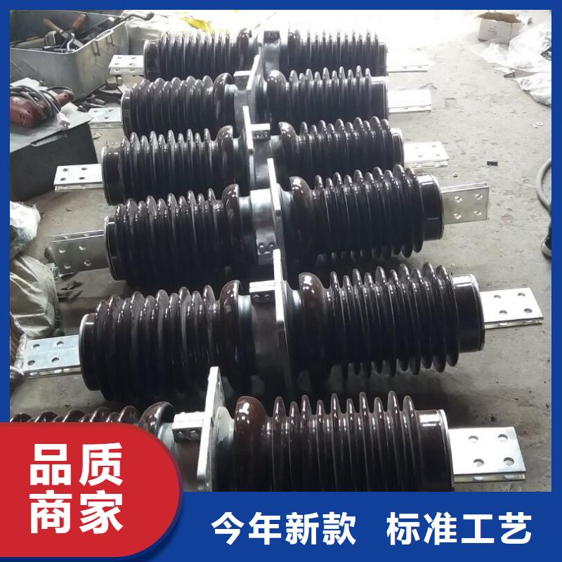 【高压穿墙套管】CWLB-24KV/1000A本地经销商