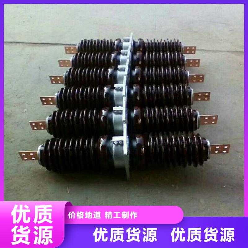 【穿墙套管】CWC-20KV/1000专业生产设备