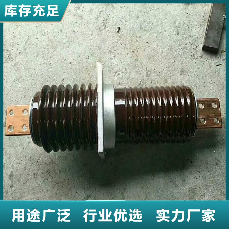 【穿墙套管】CWWL-35KV/1000-4当地制造商