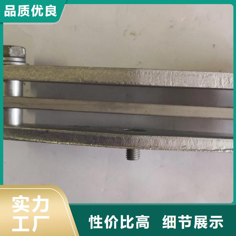 硬母线固定金具MNP-101现货-MWP-302专注细节专注品质