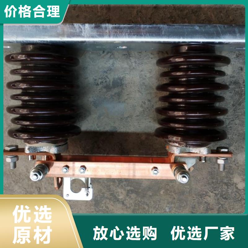 【单极隔离开关】GW9-15KV/1000A产品细节参数