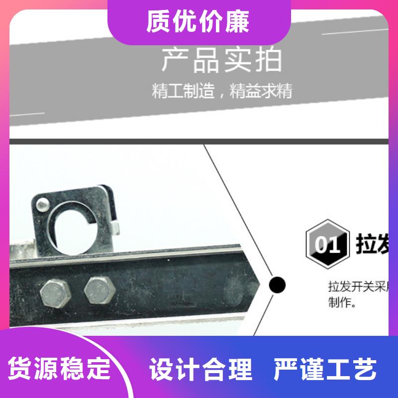 三相交流隔离开关GW9-24KV/1250单柱立开,不接地,操作型式:手动实力雄厚品质保障