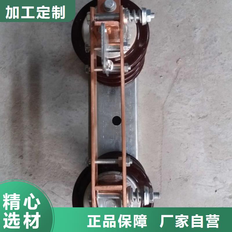 高压隔离开关GW9-15KV/1000附近生产商