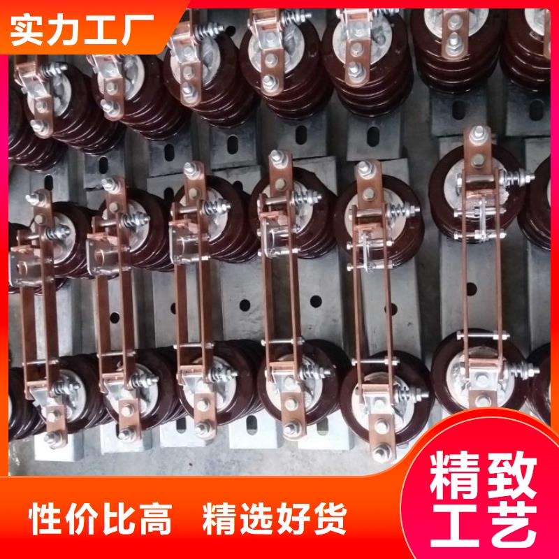 10KV单级隔离开关HGW9-10KV/400【】附近经销商