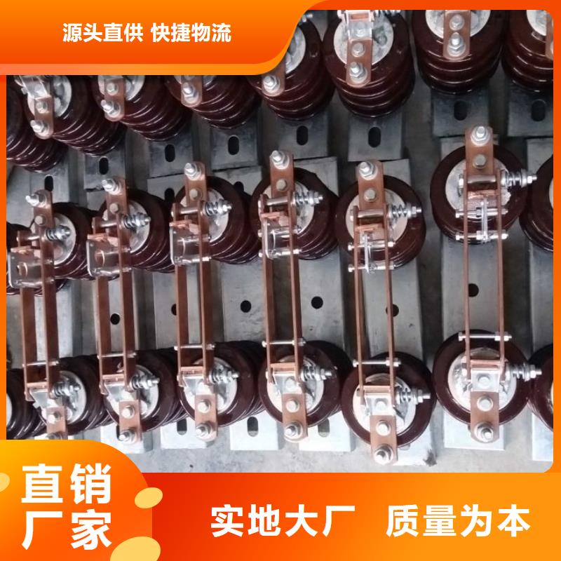 高压隔离开关：GW9-12KV/1250厂家价格.产品优良