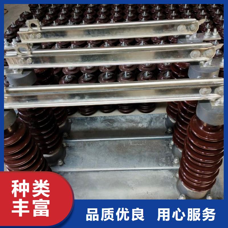 户外高压交流隔离开关：HGW9-12KV/200工厂直销极速发货