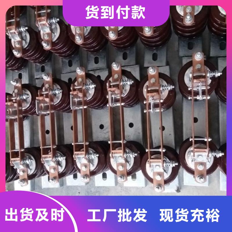 【隔离刀闸】GW9-15KV/200A支持定制