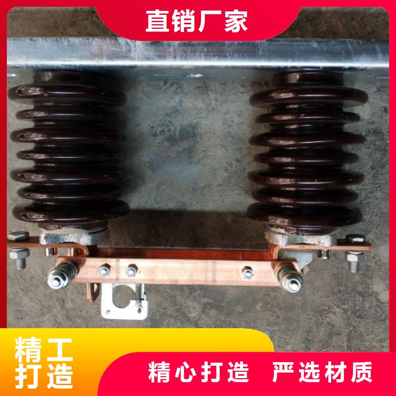 HGW9-40.5KV/400A【】附近货源