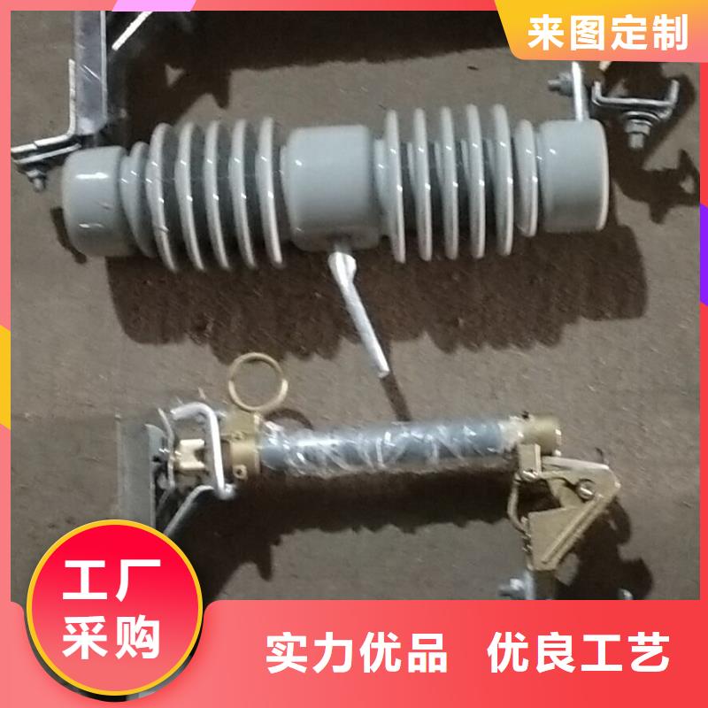 -跌落式熔断器RW3-10/100/多少钱老品牌厂家