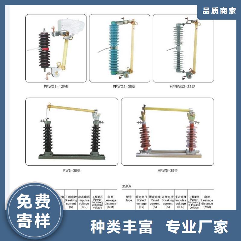 TMY-5*60厂家品控严格