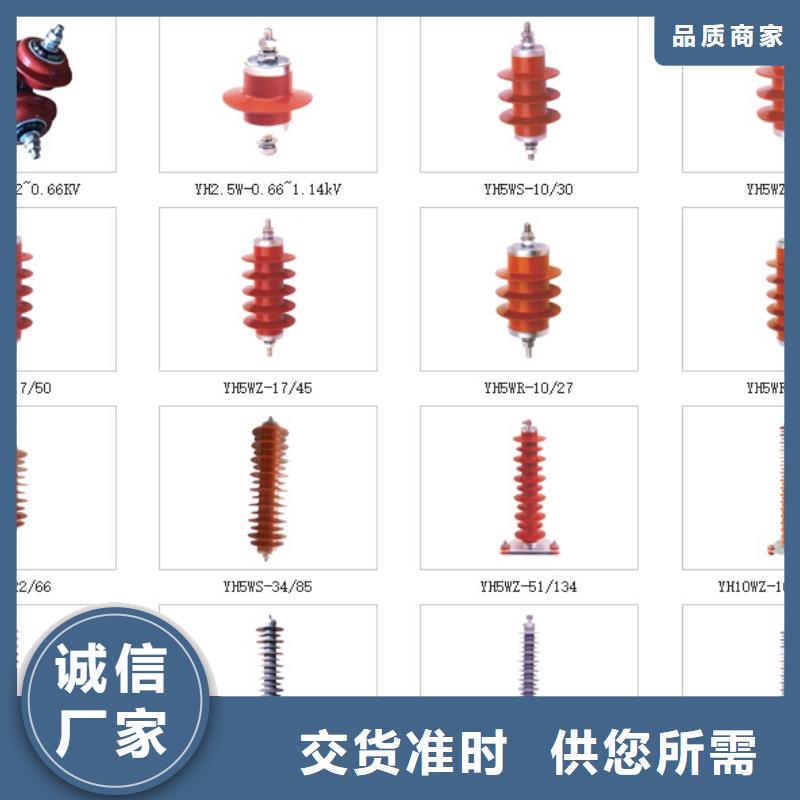 【高压穿墙套管】CWLB-35KV/1600源厂供货