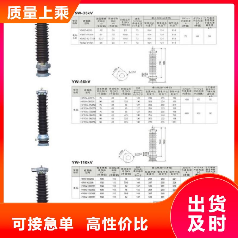 ：GW9-24/1000A本地经销商