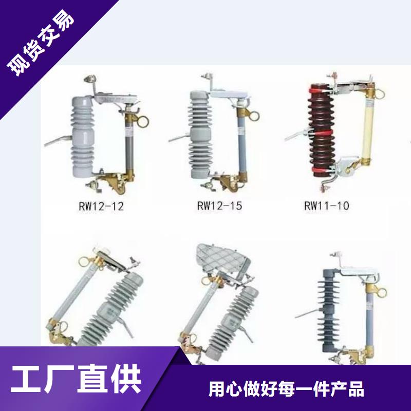 -铜排8*160当地经销商