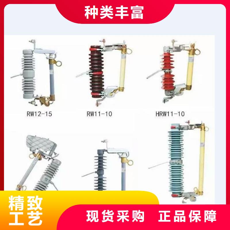 【】避雷器-YH10WZ2-108/281S当地生产厂家