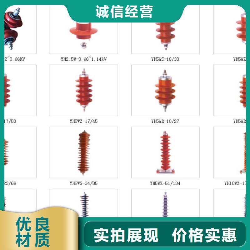 【户外高压隔离开关】GW4-126D(W)/1000A多种工艺