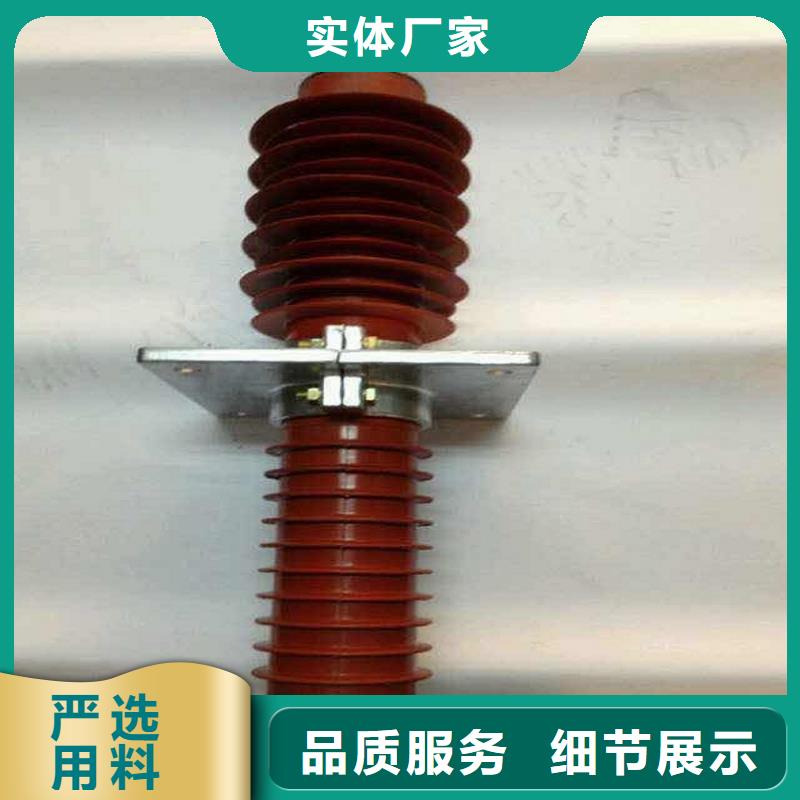 【】复合穿墙套管FCGW-24KV/1000附近厂家