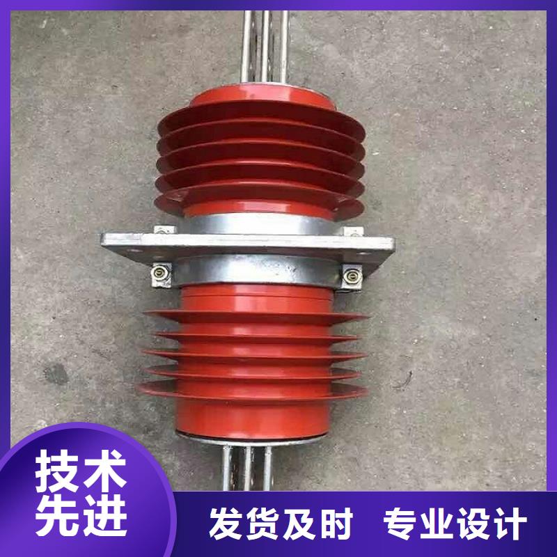 穿墙套管/FCRG-24KV/630-上海羿振电力设备有限公司专注生产制造多年