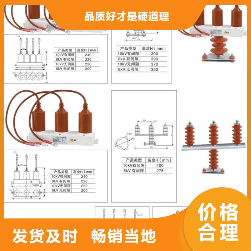 【】YHB5CR-5/18*5/18专注质量