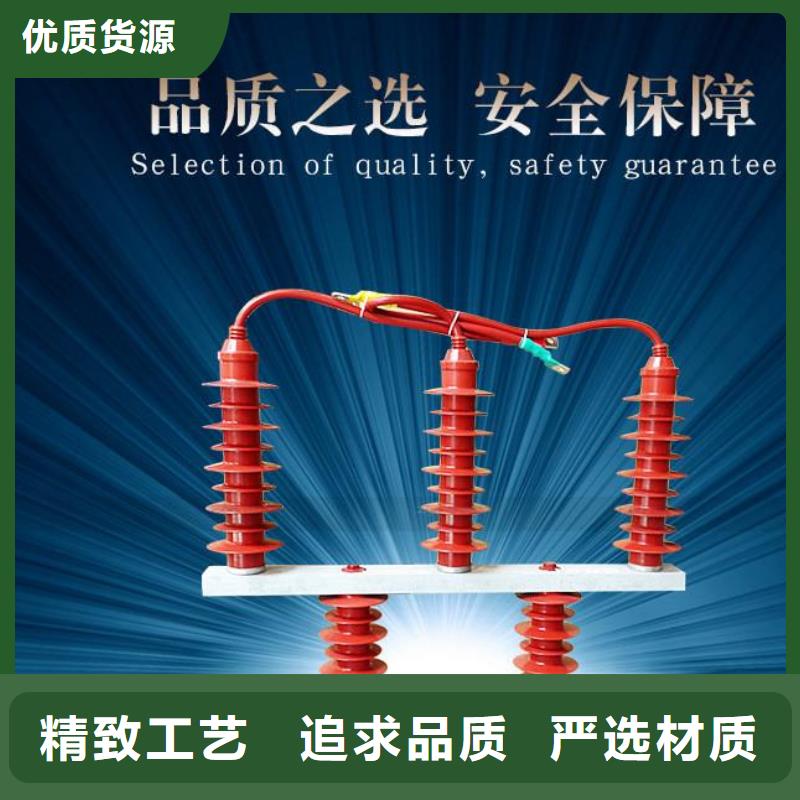 【】过电压保护器YH2.5WD-8/23.3*8/18.7本地货源