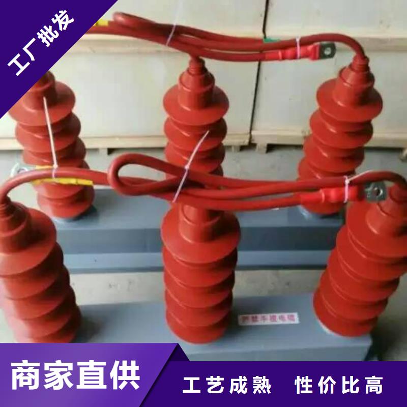 【】〖过电压保护器〗TBP-A-35/630W2值得信赖当地货源