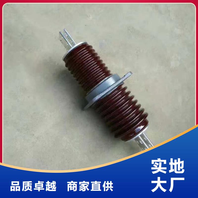 【穿墙套管】CWLB-40.5KV/4000A.发货迅速